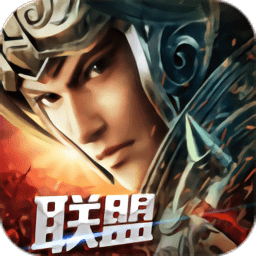 主公莫慌最新版 Logo